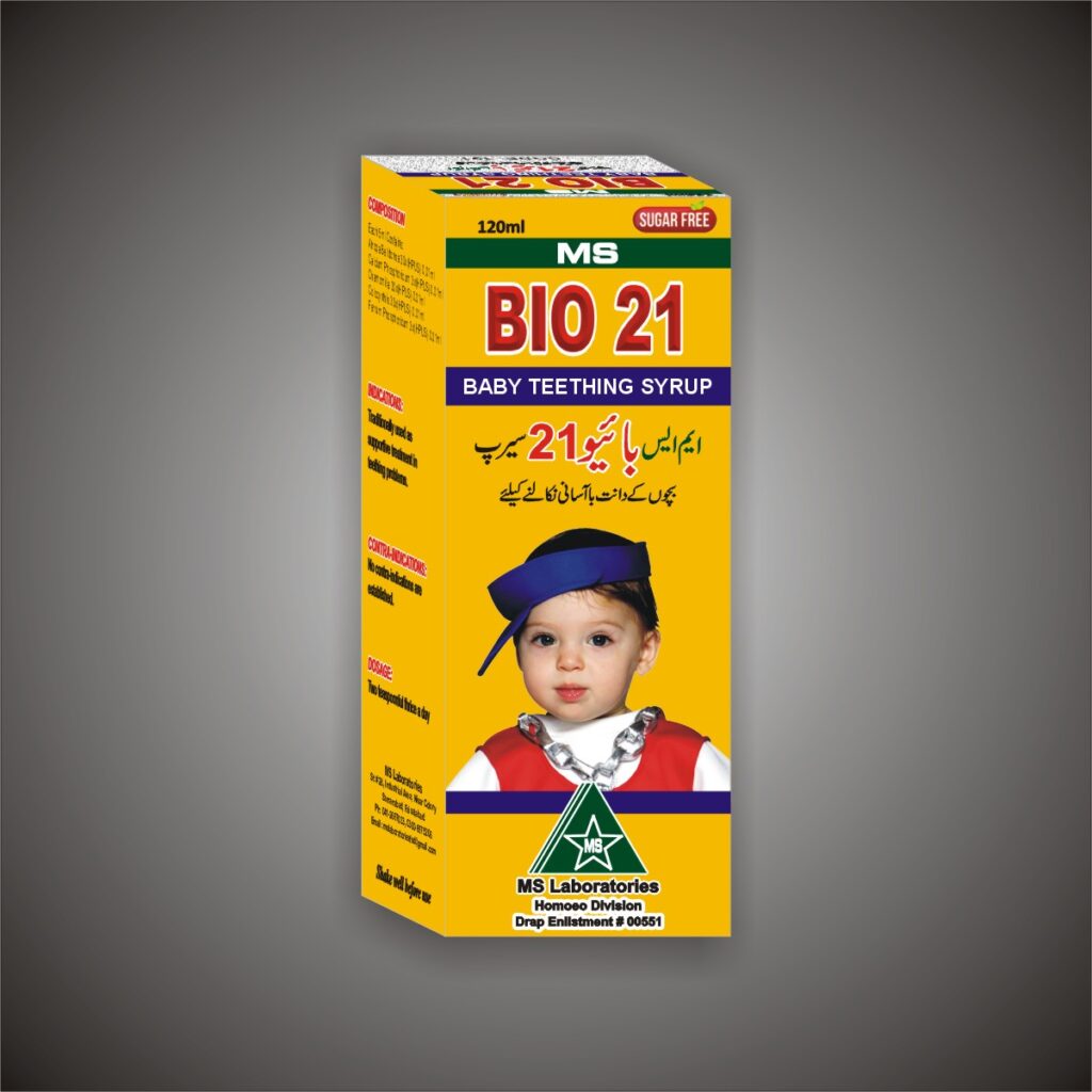 Alser Syrup For Gastric Problem and peptic ulcer mslaboratories